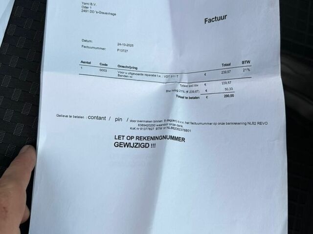 Бежевий Форд Транзит Кастом, об'ємом двигуна 2 л та пробігом 234 тис. км за 20350 $, фото 60 на Automoto.ua