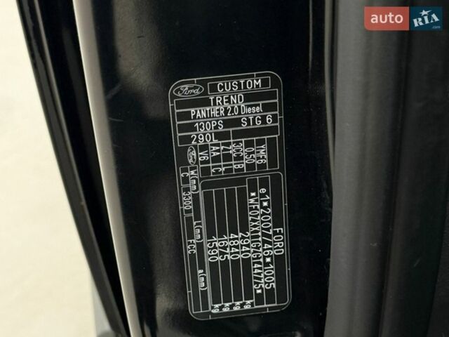 Черный Форд Транзит Кастом, объемом двигателя 2 л и пробегом 238 тыс. км за 16999 $, фото 65 на Automoto.ua