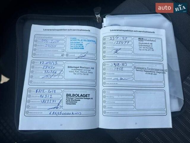 Черный Форд Транзит Кастом, объемом двигателя 2.2 л и пробегом 180 тыс. км за 14000 $, фото 18 на Automoto.ua