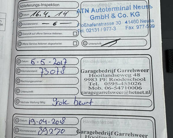 Чорний Форд Транзит Кастом, об'ємом двигуна 2.2 л та пробігом 206 тис. км за 17200 $, фото 36 на Automoto.ua