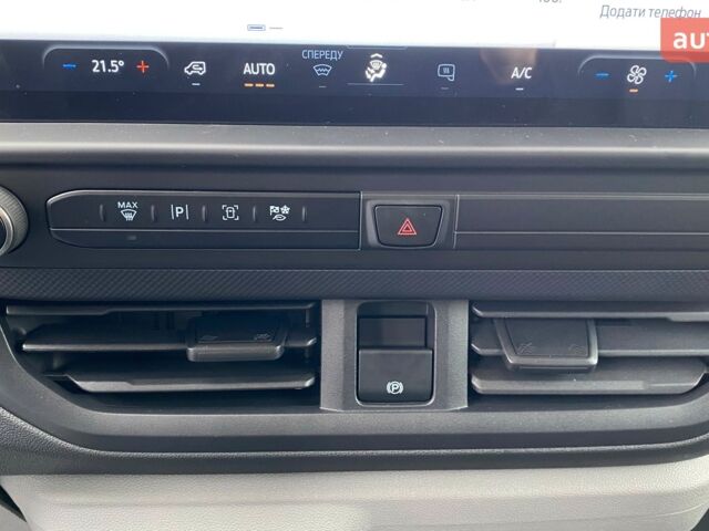 купить новое авто Форд Транзит Кастом 2024 года от официального дилера Ford ТОВ "Вектор Транс" Форд фото