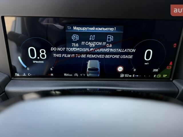 Форд Транзит Кастом, объемом двигателя 2 л и пробегом 0 тыс. км за 52487 $, фото 22 на Automoto.ua