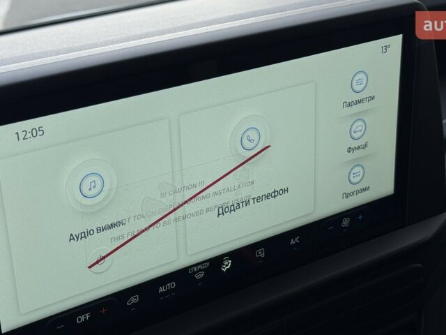 Форд Транзит Кастом, объемом двигателя 2 л и пробегом 0 тыс. км за 52487 $, фото 27 на Automoto.ua