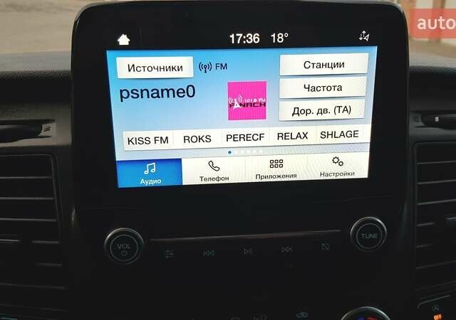 Форд Транзит Кастом, объемом двигателя 2 л и пробегом 206 тыс. км за 14600 $, фото 19 на Automoto.ua
