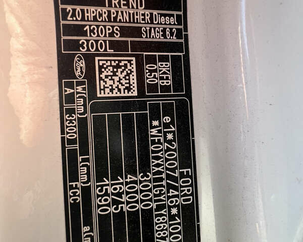 Форд Транзит Кастом, объемом двигателя 2 л и пробегом 202 тыс. км за 17950 $, фото 18 на Automoto.ua