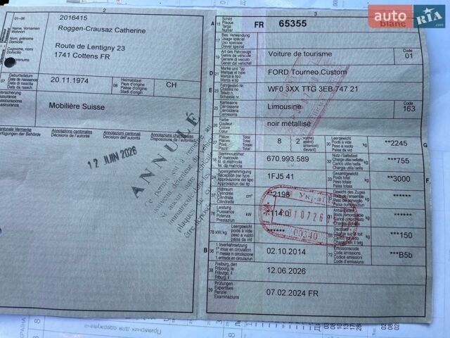 Форд Транзит Кастом, объемом двигателя 2.2 л и пробегом 180 тыс. км за 16350 $, фото 18 на Automoto.ua