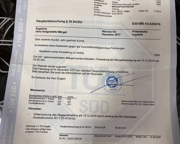 Форд Транзит Кастом, объемом двигателя 0 л и пробегом 208 тыс. км за 15300 $, фото 41 на Automoto.ua