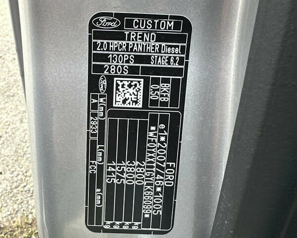 Серый Форд Транзит Кастом, объемом двигателя 2 л и пробегом 245 тыс. км за 16800 $, фото 26 на Automoto.ua