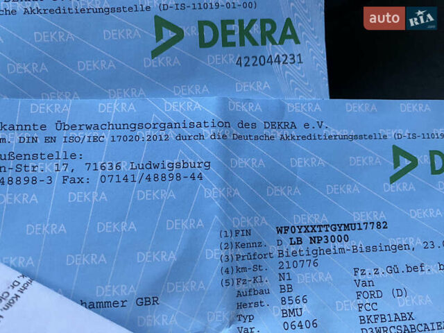 Сірий Форд Транзит Кастом, об'ємом двигуна 2 л та пробігом 216 тис. км за 17550 $, фото 66 на Automoto.ua