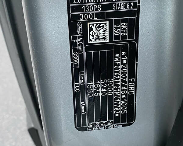 Сірий Форд Транзит Кастом, об'ємом двигуна 2 л та пробігом 216 тис. км за 17550 $, фото 51 на Automoto.ua