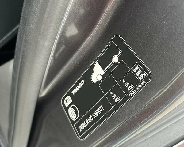 Сірий Форд Транзит Кастом, об'ємом двигуна 2 л та пробігом 255 тис. км за 21499 $, фото 117 на Automoto.ua