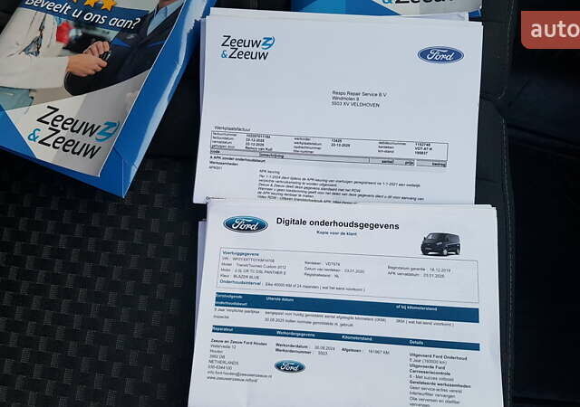 Синий Форд Транзит Кастом, объемом двигателя 2 л и пробегом 197 тыс. км за 15600 $, фото 62 на Automoto.ua