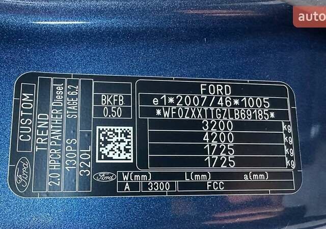Синий Форд Транзит Кастом, объемом двигателя 2 л и пробегом 197 тыс. км за 21700 $, фото 22 на Automoto.ua