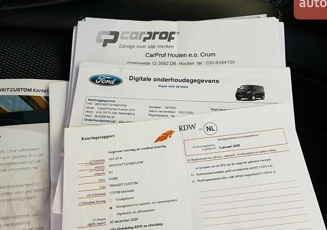 Синий Форд Транзит Кастом, объемом двигателя 2 л и пробегом 198 тыс. км за 17200 $, фото 68 на Automoto.ua