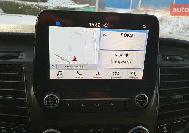 Синий Форд Транзит Кастом, объемом двигателя 2 л и пробегом 197 тыс. км за 15600 $, фото 18 на Automoto.ua