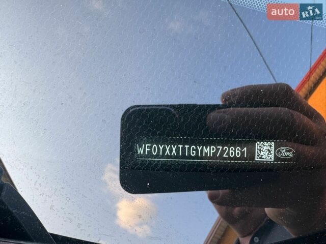 Синий Форд Транзит Кастом, объемом двигателя 2 л и пробегом 191 тыс. км за 15999 $, фото 9 на Automoto.ua