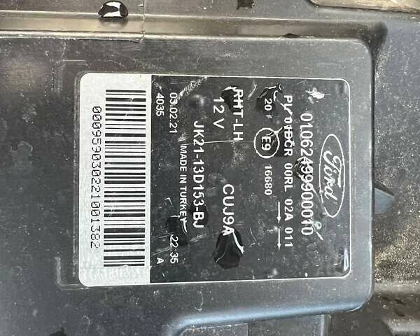 Синий Форд Транзит Кастом, объемом двигателя 2 л и пробегом 183 тыс. км за 19500 $, фото 8 на Automoto.ua