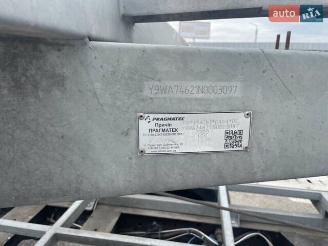 Белый Форд Транзит, объемом двигателя 2.2 л и пробегом 190 тыс. км за 16500 $, фото 4 на Automoto.ua