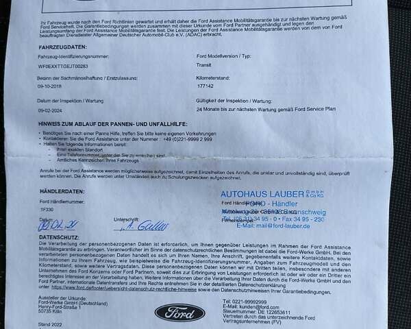 Білий Форд Транзит, об'ємом двигуна 0 л та пробігом 213 тис. км за 17999 $, фото 39 на Automoto.ua