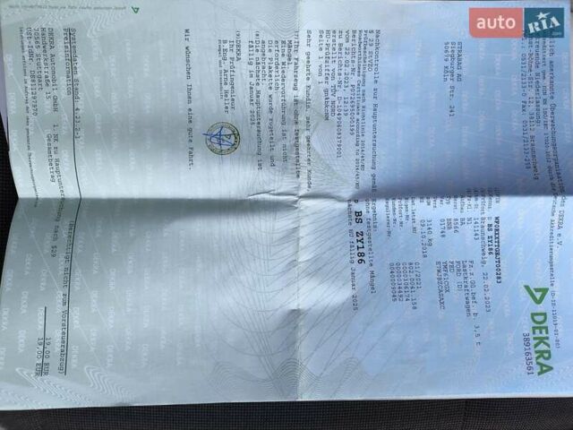 Білий Форд Транзит, об'ємом двигуна 0 л та пробігом 213 тис. км за 17999 $, фото 41 на Automoto.ua