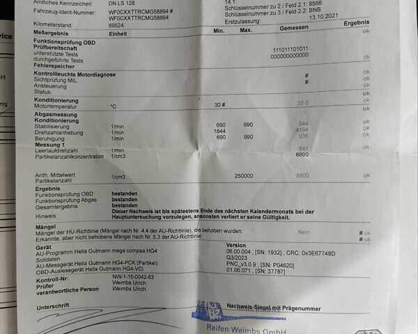 Белый Форд Транзит, объемом двигателя 2 л и пробегом 97 тыс. км за 22500 $, фото 44 на Automoto.ua