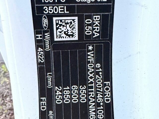Белый Форд Транзит, объемом двигателя 2 л и пробегом 327 тыс. км за 21500 $, фото 49 на Automoto.ua