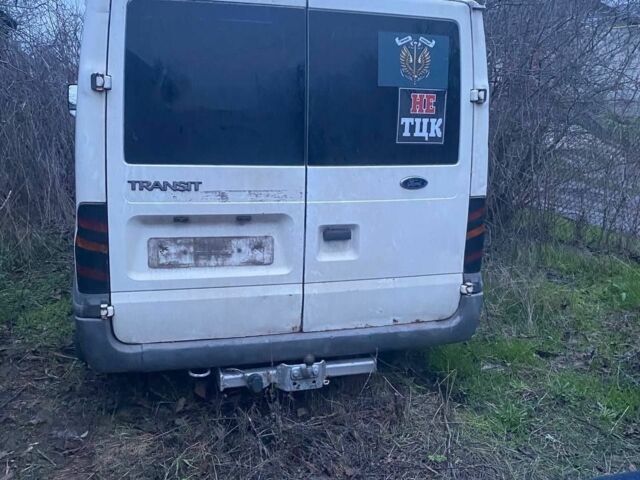 Белый Форд Транзит, объемом двигателя 2 л и пробегом 333 тыс. км за 2300 $, фото 5 на Automoto.ua