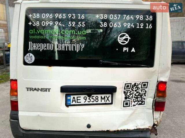 Белый Форд Транзит, объемом двигателя 1.99 л и пробегом 344 тыс. км за 2950 $, фото 8 на Automoto.ua