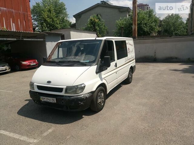 Білий Форд Транзит, об'ємом двигуна 2 л та пробігом 358 тис. км за 5800 $, фото 23 на Automoto.ua