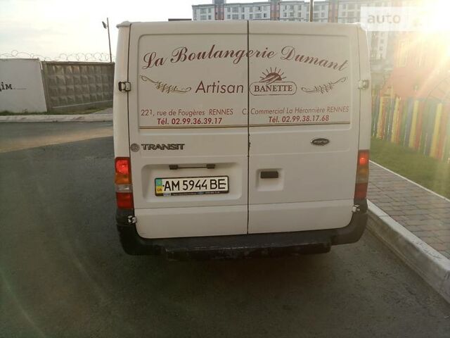 Білий Форд Транзит, об'ємом двигуна 2 л та пробігом 358 тис. км за 5800 $, фото 6 на Automoto.ua