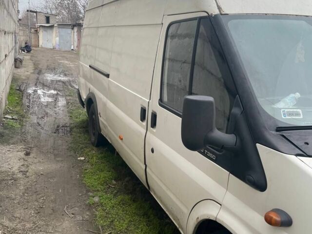 Белый Форд Транзит, объемом двигателя 0 л и пробегом 500 тыс. км за 2500 $, фото 5 на Automoto.ua