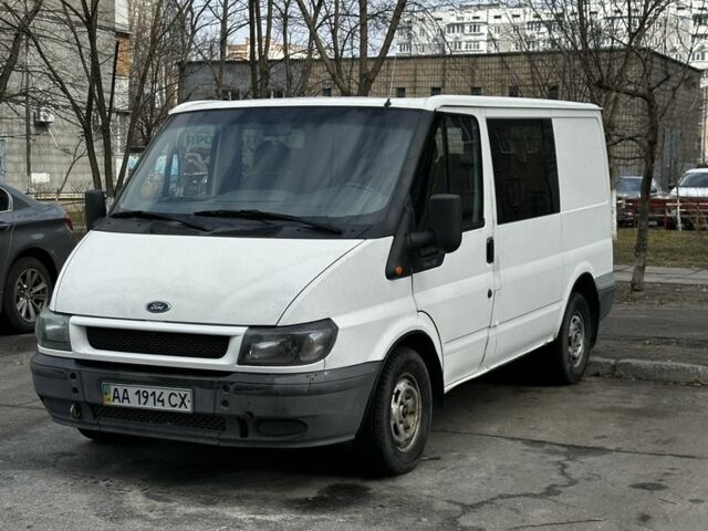 Белый Форд Транзит, объемом двигателя 2 л и пробегом 408 тыс. км за 4513 $, фото 1 на Automoto.ua