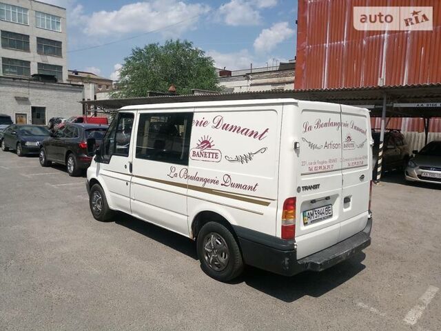 Білий Форд Транзит, об'ємом двигуна 2 л та пробігом 358 тис. км за 5800 $, фото 26 на Automoto.ua