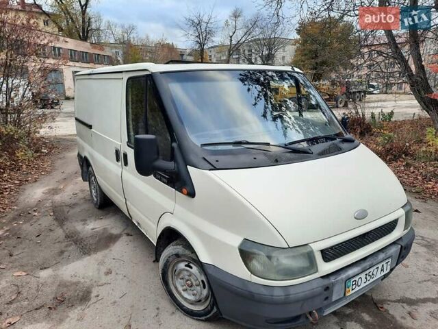Белый Форд Транзит, объемом двигателя 2 л и пробегом 480 тыс. км за 3800 $, фото 7 на Automoto.ua