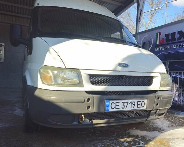 Білий Форд Транзит, об'ємом двигуна 2 л та пробігом 339 тис. км за 5450 $, фото 15 на Automoto.ua