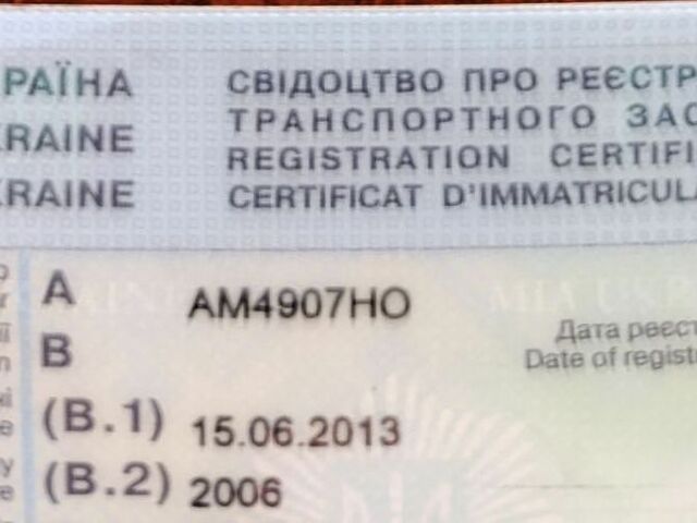 Білий Форд Транзит, об'ємом двигуна 2.2 л та пробігом 650 тис. км за 3000 $, фото 3 на Automoto.ua