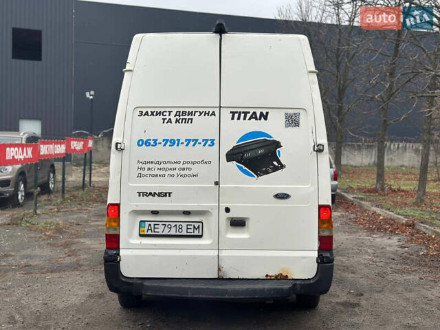 Білий Форд Транзит, об'ємом двигуна 2 л та пробігом 450 тис. км за 4799 $, фото 4 на Automoto.ua