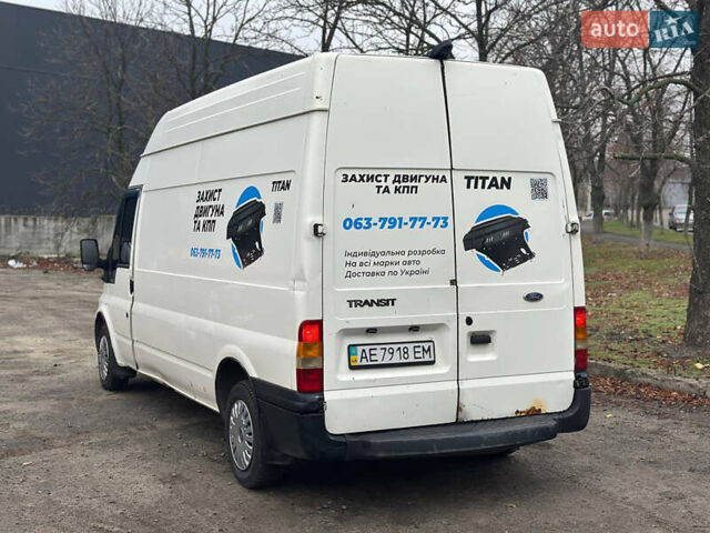 Білий Форд Транзит, об'ємом двигуна 2 л та пробігом 450 тис. км за 4799 $, фото 5 на Automoto.ua