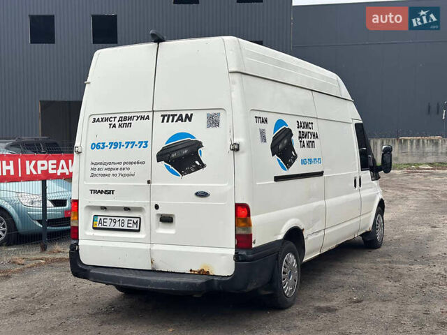 Білий Форд Транзит, об'ємом двигуна 2 л та пробігом 450 тис. км за 4799 $, фото 3 на Automoto.ua