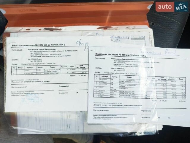 Білий Форд Транзит, об'ємом двигуна 2.4 л та пробігом 250 тис. км за 5500 $, фото 6 на Automoto.ua