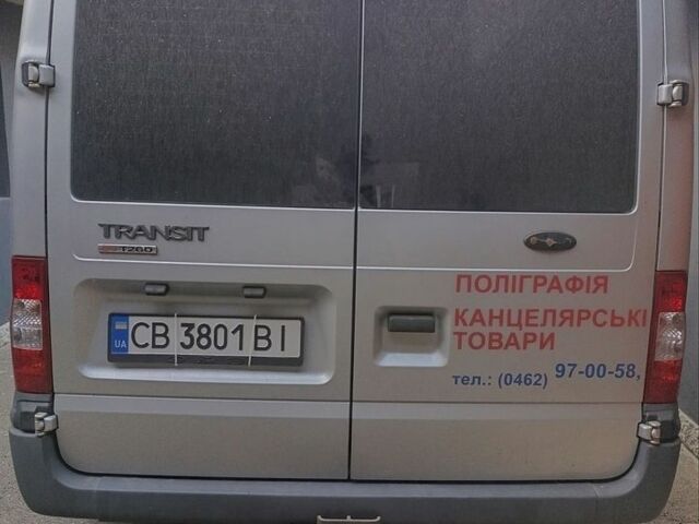 Белый Форд Транзит, объемом двигателя 2.2 л и пробегом 174 тыс. км за 6500 $, фото 3 на Automoto.ua