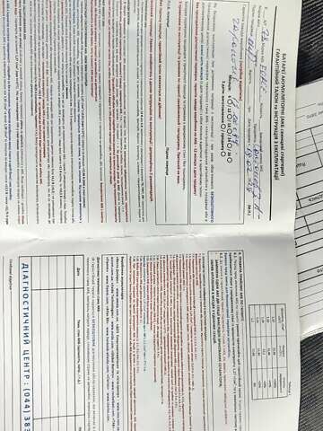 Форд Транзит 2012 у Києві на Automoto.ua Білий Форд Транзит, об'ємом двигуна 2.2 л та пробігом 388 тис. км за 5300 $, фото 23 на Automoto.ua