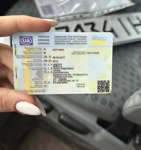 Белый Форд Транзит, объемом двигателя 2.2 л и пробегом 197 тыс. км за 12500 $, фото 16 на Automoto.ua