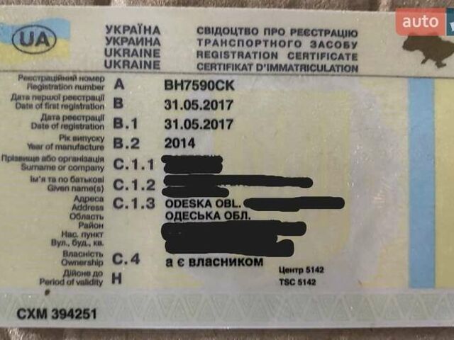 Белый Форд Транзит, объемом двигателя 2.2 л и пробегом 471 тыс. км за 9500 $, фото 13 на Automoto.ua