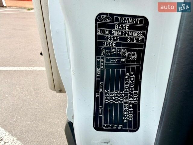 Белый Форд Транзит, объемом двигателя 2.2 л и пробегом 280 тыс. км за 17800 $, фото 31 на Automoto.ua