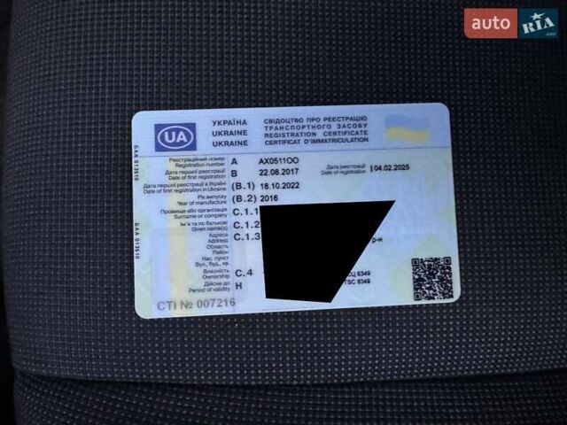 Белый Форд Транзит, объемом двигателя 2 л и пробегом 230 тыс. км за 15000 $, фото 12 на Automoto.ua