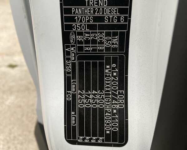 Білий Форд Транзит, об'ємом двигуна 2 л та пробігом 233 тис. км за 18700 $, фото 31 на Automoto.ua