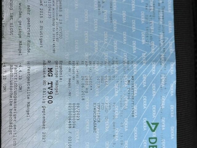 Белый Форд Транзит, объемом двигателя 2 л и пробегом 184 тыс. км за 17900 $, фото 80 на Automoto.ua