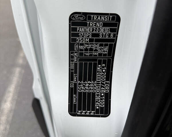 Белый Форд Транзит, объемом двигателя 0 л и пробегом 153 тыс. км за 18200 $, фото 31 на Automoto.ua