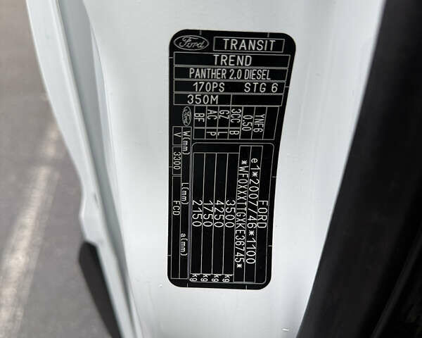 Белый Форд Транзит, объемом двигателя 2 л и пробегом 153 тыс. км за 18200 $, фото 35 на Automoto.ua